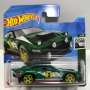 Hot Wheels Dimachinni Veloce, снимка 1 - Колекции - 39473979