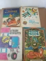 Детски книги на различни езици, снимка 4