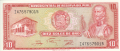 10 сол де оро 1976, Перу, снимка 1