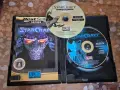 ✅ Starcraft & Brood war, снимка 2