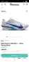 Nike Zoomx Vaporfli 4 маратонки 44 номер. , снимка 2