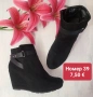 !!! РАЗПРОДАЖБА 💥 на дамски обувки номер 39, снимка 7