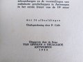 Фредерик Клайманс. Комедианти и шарлатани. Антверпен 1944г. Белгия. гол., снимка 3