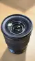 Nikon NIKKOR Z 24-120mm f/4 S – отличен универсален обектив, снимка 3