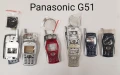 ПАНЕЛ за Panasonic GD50, GD51, GD87, X66, X70, G500, снимка 2