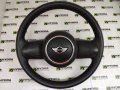 Волан с еърбег за Mini Cooper F54 F55 F56 F57 F60 Мини Купър, снимка 1 - Части - 35868697