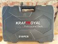 Немско куфарче с инструменти KRAFTROYAL Professional Tools 216 части, снимка 1 - Гедорета - 41953173