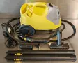 Kärcher SC 2.500 C * Видео * Непрекъсната работа * Парочистачка * Made in Germany * 3.2 bar, 1500 W, снимка 1
