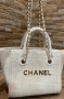 Чанти на CHANEL, снимка 4
