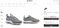 маратонки  Nike Air Max 97 Ultra 17 LX  номер 37,5 -38 , снимка 4