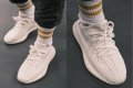 Adidas Yeezy Boost 350 V2 Bone Нови Оригинални Бежови Обувки Размер 44 Номер Beige Shoes, снимка 3