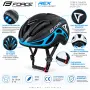 Велосипедна каска FORCE REX, In-Mold, S/M 56–58 см, Черно-синя, CE Сертификат, снимка 8