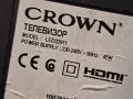 оригинална стойка за телевизор CROWN модел 22911, снимка 8