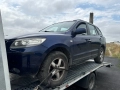 На части! Hyundai Santa Fe 2.2 CRDi (155 кс) 4WD, снимка 4