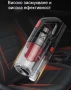 Автомобилна прахосмукачка SONRU 7000Pa с мощност 150W, снимка 17