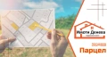 ПРОДАВА ПАЦЕЛ С УПИ в с.ЦАРЕВЕЦ само на 10км.от гр.Добрич., снимка 4