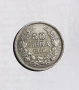 50 Лева 1930г Сребърна Монета, снимка 1