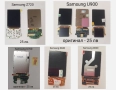 Дисплеи за Samsung C520, D520, D800,D520,D800,D808,E710,E715,E310,X400,T100,P300,T200,T500,E2600,E39, снимка 8