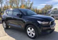 Volvo XC40 D3, снимка 2