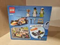 Lego City 60322 - Състезателна кола, снимка 2