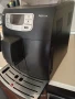 Кафе машина Intelia, снимка 2