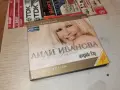 ЛИЛИ ИВАНОВА-GOLD COLLECTION-ДВА ДИСКА 2208260924H2E7R, снимка 14