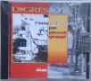 Digressions - L' Arrangiamento Per Piccoli Gruppi (2000) CD, снимка 1