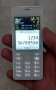 Nokia 515 , снимка 3