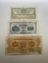 250 лева, 500 лева, 1000 лева 1945 България, снимка 1