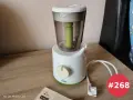 Комбиниран уред за готвене на пара и блендер 2 в 1 Philips Avent SCF870 – Отлично състояние! #268, снимка 1