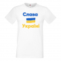 Мъжка тениска слава Украйни,Укркайна против Войната, снимка 10