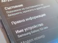 Samsung Galaxy S3 Neo, снимка 6