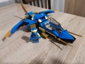 LEGO Ninjago., снимка 5