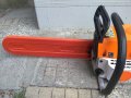 Бензинова моторна верижна резачка трион gasoline chain saw 5200, 2.2 kWНова ! , снимка 2