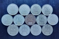 20 стотинки 1988 НРБ 13 броя , снимка 1