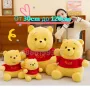 Голяма плюшена играчка Мечо Пух The Pooh Голямо плюшено Мече, снимка 1