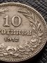 МОНЕТА 10 стотинки 1912г. ЦАРСТВО БЪЛГАРИЯ ПЕРФЕКТНО СЪСТОЯНИЕ РЯДКА ЗА КОЛЕКЦИОНЕРИ 36267, снимка 3