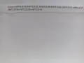 Земеделска земя, снимка 2