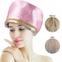 Електрическа шапка за коса, за сушене, маска за коса, подхранване на косата, сешоар, снимка 1 - Сешоари - 40046747