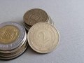 Монета - Югославия - 2 динара | 1977г., снимка 1 - Нумизматика и бонистика - 39393380