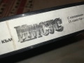 ИСУС-ORIGINAL VHS VIDEO TAPE 1109251014, снимка 17