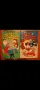 Списания на Доналд Дък / Чичо Скрудж на английски език , снимка 4