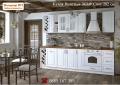 Кухня Винтидж Сноу 282 см от модулни шкафове с Безплатен Проект за Вас, снимка 1