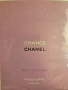 Chanel Tendre дамски оригинален 150мл, снимка 1