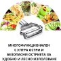 🔪 Мултифункционална белачка за зеленчуци и плодове Rqiurpn – Удобство, бързина и прецизност във ваш, снимка 3
