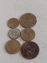 Лот монети 6 броя копейки СССР различни години и номинали 39368