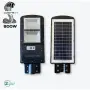 Соларна лампа Cobra Pro с датчик за движение и дистанционно управление, снимка 5