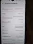 Телефон Huawei p 30 lite, снимка 2