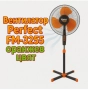 Вентилатор на стойка Perfect FM-3277,  Perfect FM-3255, снимка 6