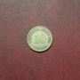 Германия Империя 10 пфенига 1905 година МД 'D' - Мюнхен, снимка 1
